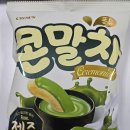 CU 권선장대산점 이미지