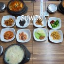 장안구 천천동 571-5 | 수원 천천동 웨이팅하는 순두부찌개 맛집 삼대째손두부 본점 토요일 방문 후기