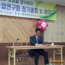 삼촌유통 | 꿀아저씨 고창에 다녀왔어요