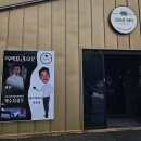 태운축산 | 제주 애월 구워주는 고기 맛집! 크라운돼지 제주점 별로였던 내돈내산 후기