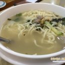 김정문 칼국수