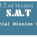 헬스아카데미 이미지