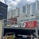 모라1동 모라역 2번 출구 이미지