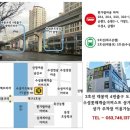수성아트복싱클럽 수성1가점 | 대구 다이어트 복싱 대구복싱장 추천 수성아트복싱클럽 수성1가점!!