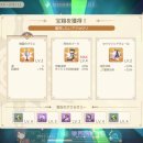 (온라인)제안-중국어(고급) 이미지