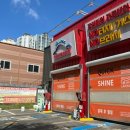 버블카셀프세차장 이미지