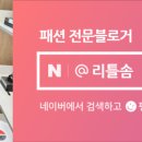 더현대서울바버 이미지