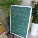 중앙동128 이미지