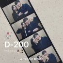 2025 May