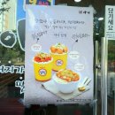 아딸각리점 네이버블로그