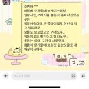 4월
