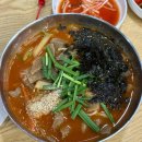 봄이네짜장 - 달성군 창리로11길 13 | 봄이네짜장