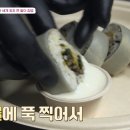 김밥은맛있어