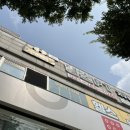 메타짐 신흥점 | 성남 신흥역 24시간 헬스장, 신흥동 PT 추천 메타짐24 신흥점 방문 후기