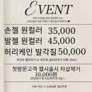 비비오네 이미지