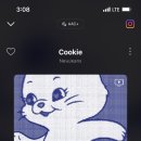 내가 만든 쿠키 이미지