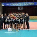 전북제일고 이미지