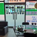 고마운행정사 이미지