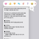 남양유업(주) 천안공장 이미지
