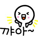 피씨토랑 이미지
