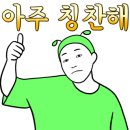 복카츠 이미지