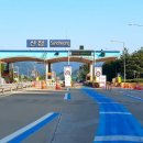 지리산꾸지뽕농장 이미지