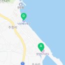 마이팬트리24편의점양양디그니티점 이미지