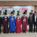 대관령복지회관 강원일보