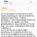 동광기연 이미지