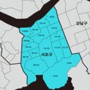 서초중앙 이미지