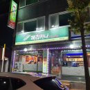 페리카나치킨노학점 이미지