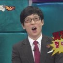 맹드라이브운전면허 이미지
