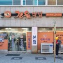 경원식당 이미지