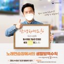 대화노래연습장 네이버블로그