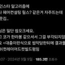디씨컨설팅 이미지