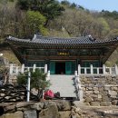 입석사 - 1337 | 입석사