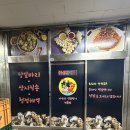 간판 공사 네이버블로그