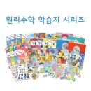 가나공구