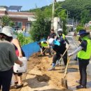 연기2리마을회관 이미지