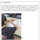 2024년 경포초등학교 동화동무씨동무 일곱째날 이미지
