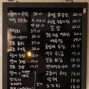 선우포차 이미지