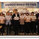 감전동행정복지센터 이미지