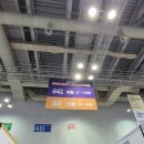 무인79 | 제79회 프랜차이즈 창업박람회 후기. 부산 벡스코 7월 전시 가볼만한곳