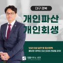 법률사무소성연