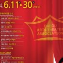 창작공간기차 이미지