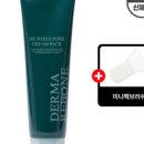 (주)리얼화이트 네이버블로그