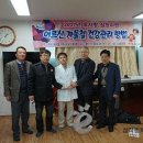 남청경로당 이미지