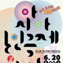 거창-거창-1 이미지