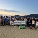 가족 - 함양군 용평중앙길 7-13 | 가족