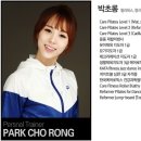 한국에어로빅스지도자협회